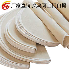 匠心匯聚，便利萬家——45家用工具與日用雜品銷售之道