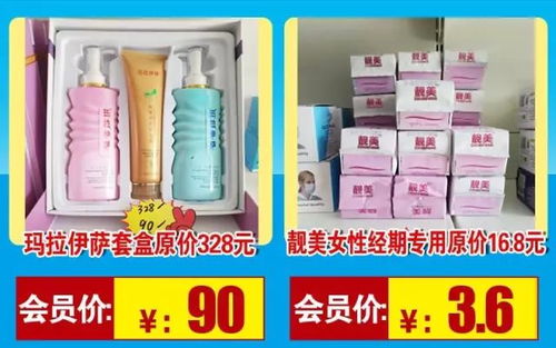 年終狂歡 酒類年貨大促銷，進店即享驚喜好禮