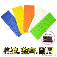 義烏市比優特日用品 一站式日用雜品銷售專家，精選收納用具產品列表